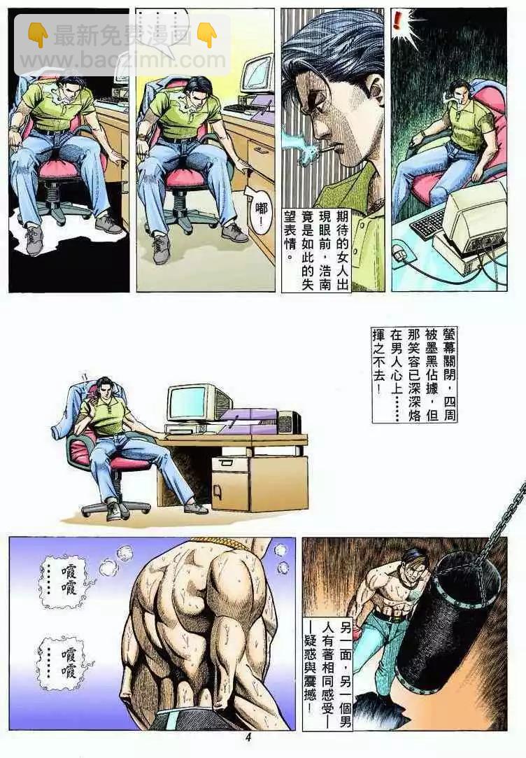 3.jpg