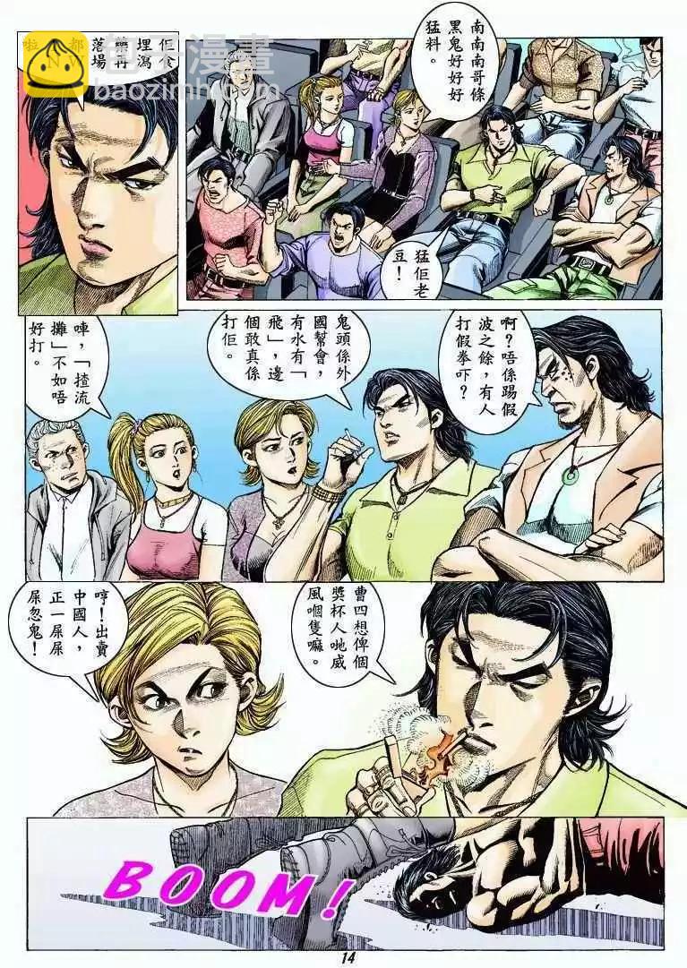 12.jpg