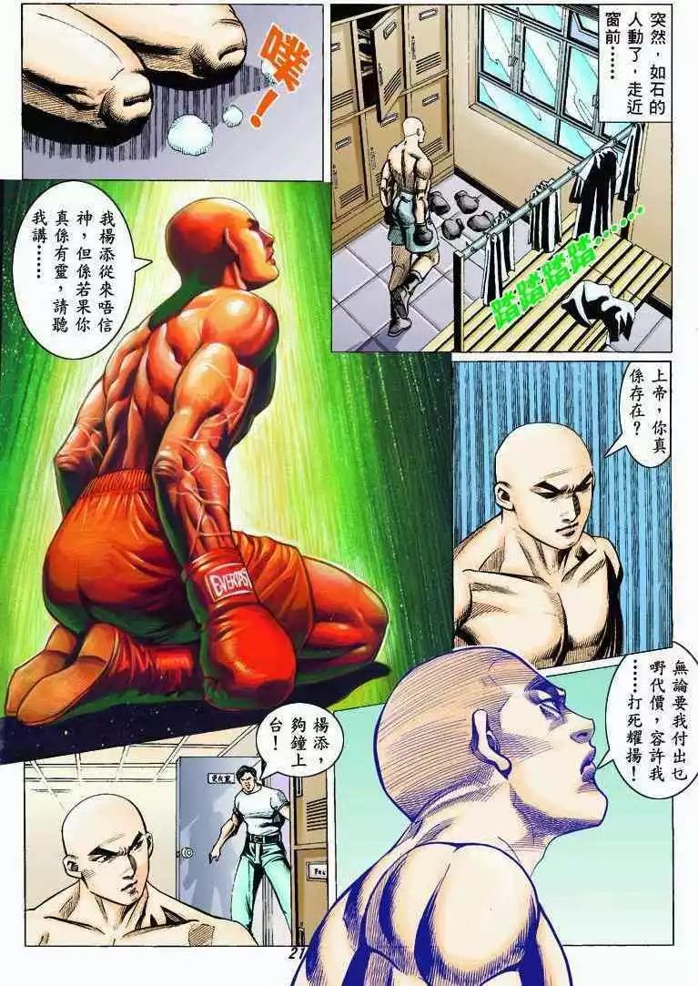 18.jpg