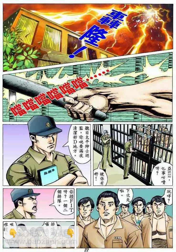 19.jpg