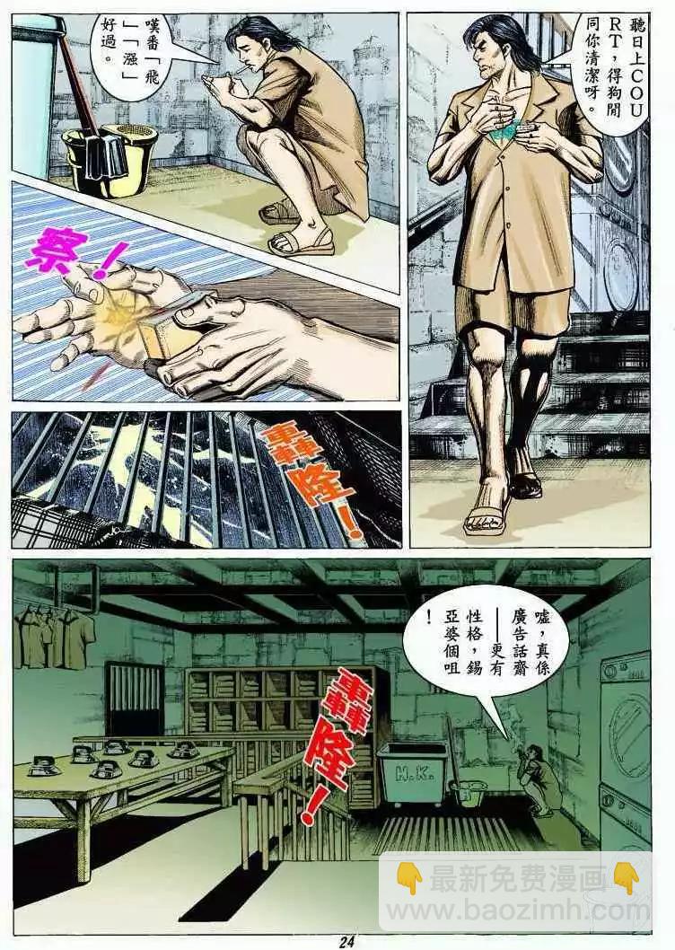 21.jpg