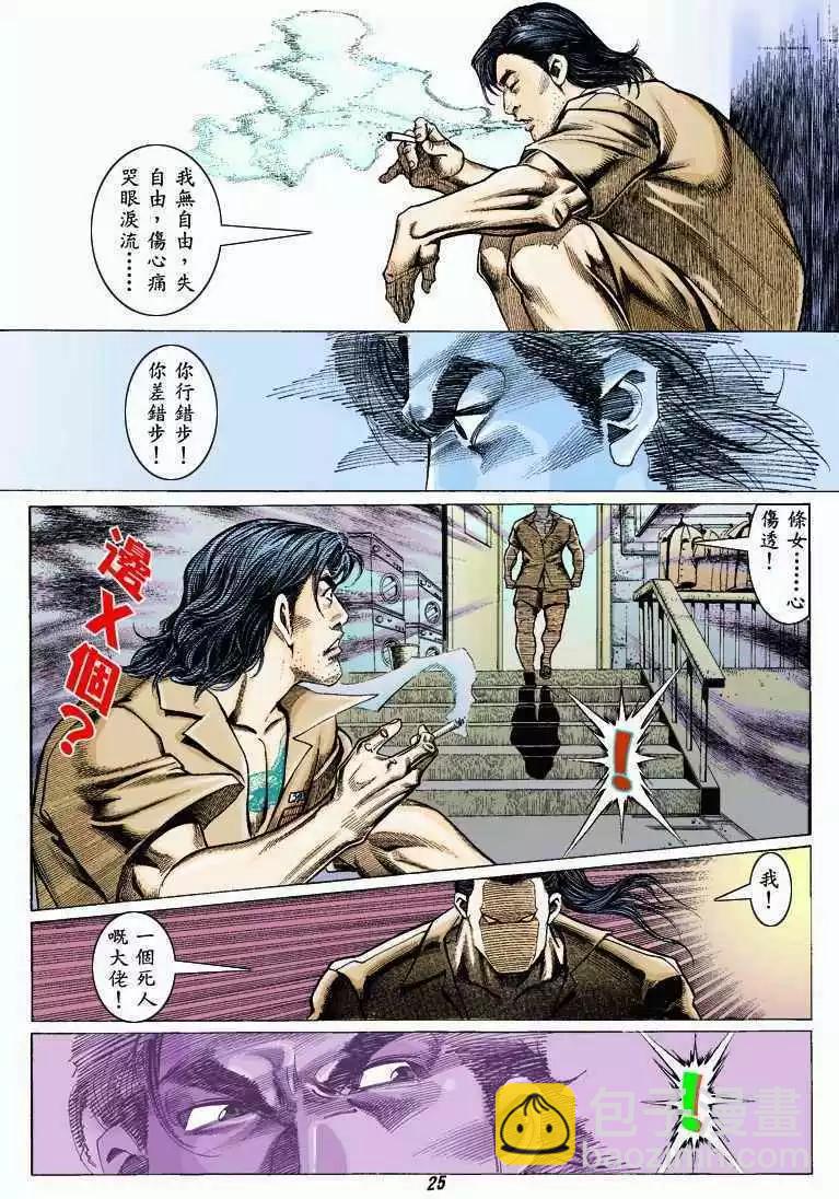 22.jpg