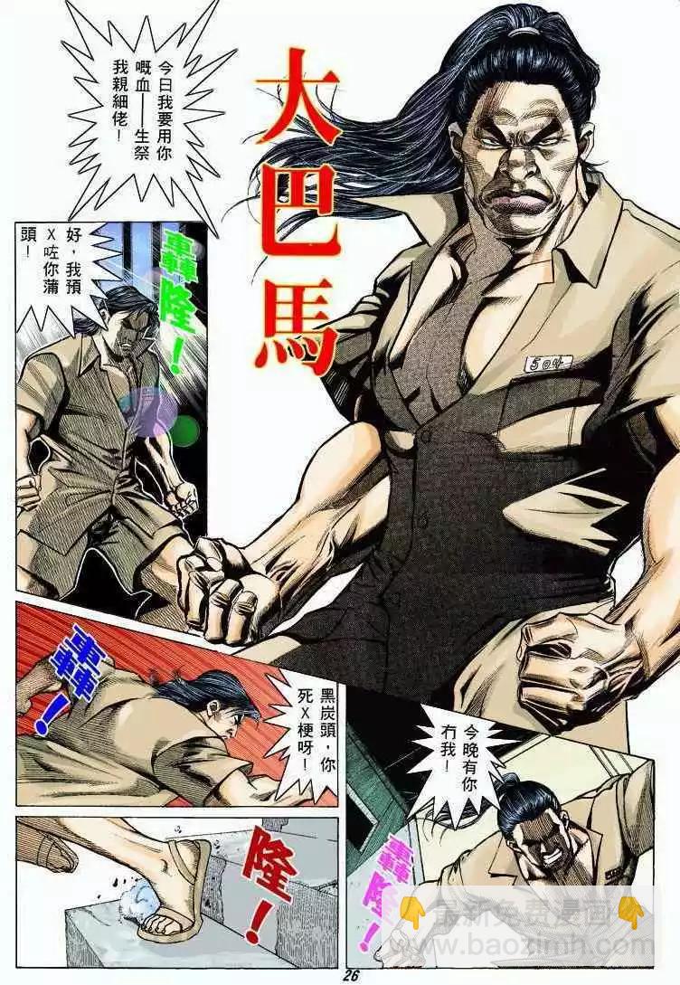 23.jpg