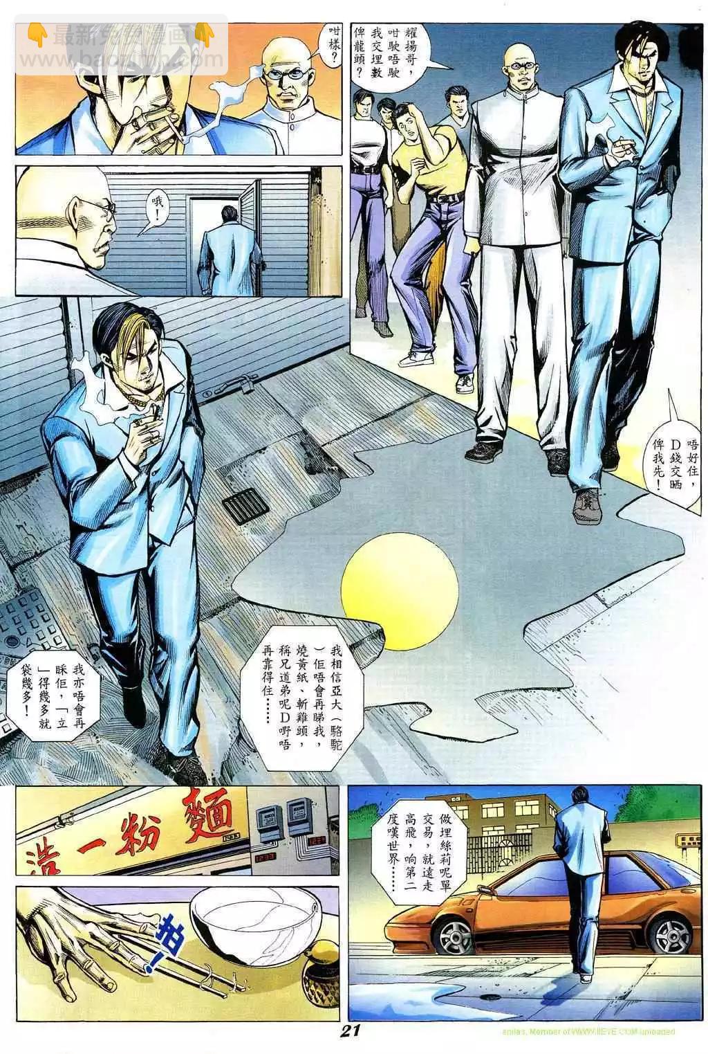 14.jpg