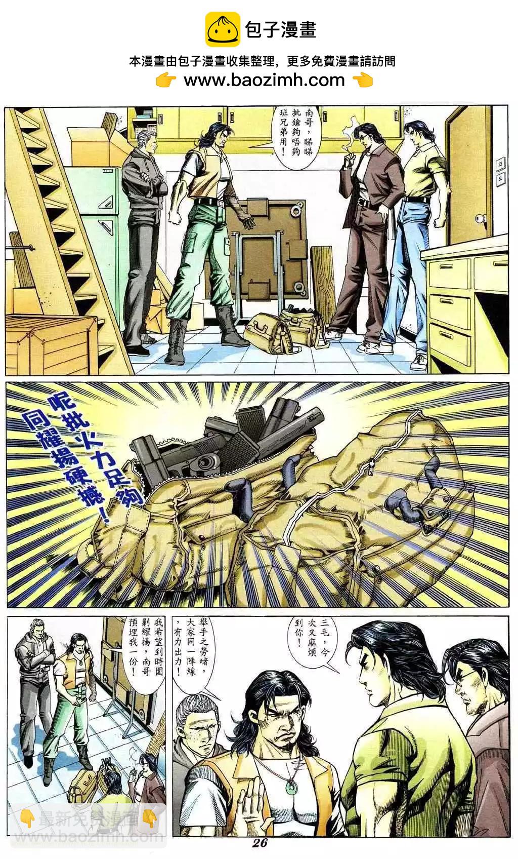 19.jpg