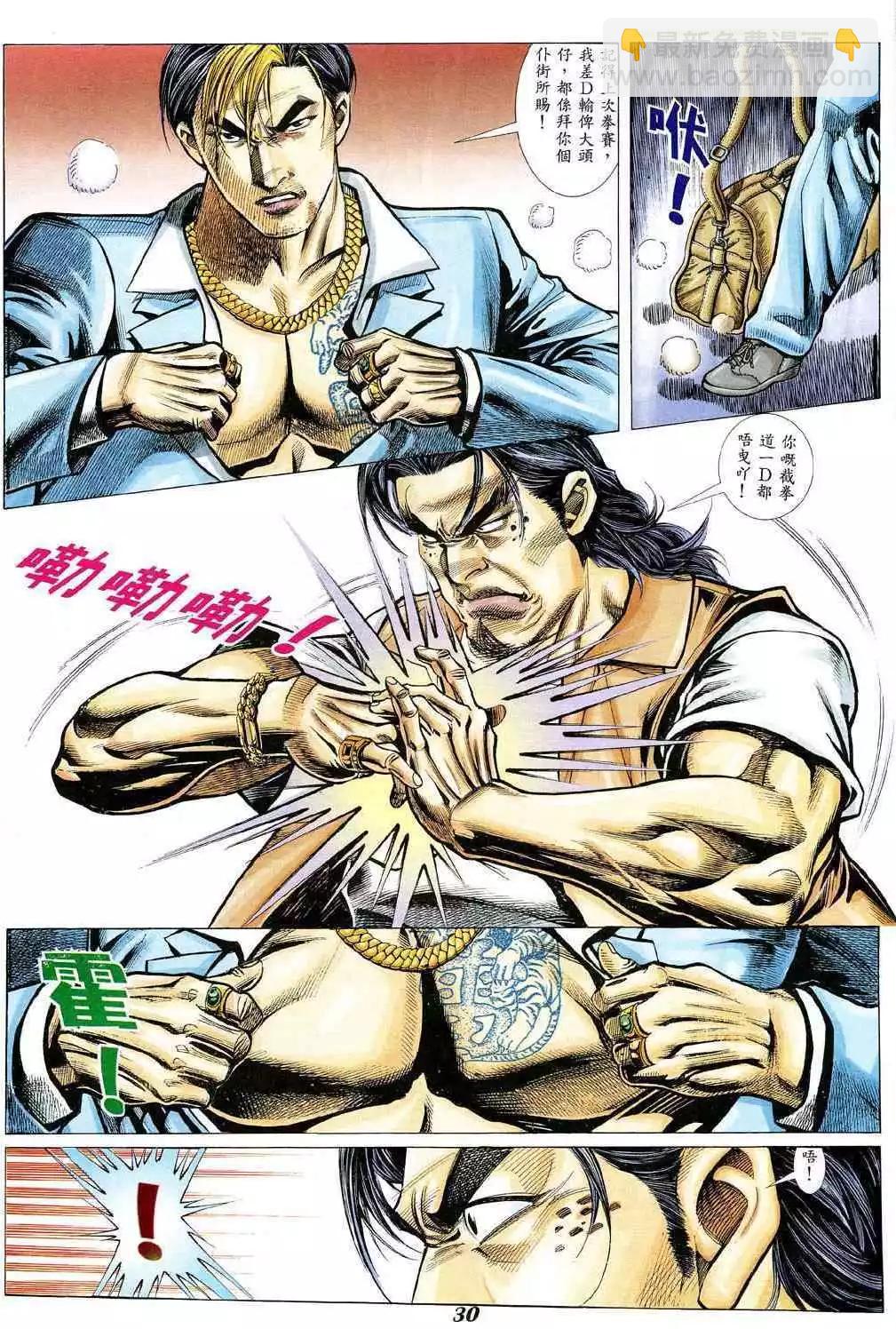 23.jpg