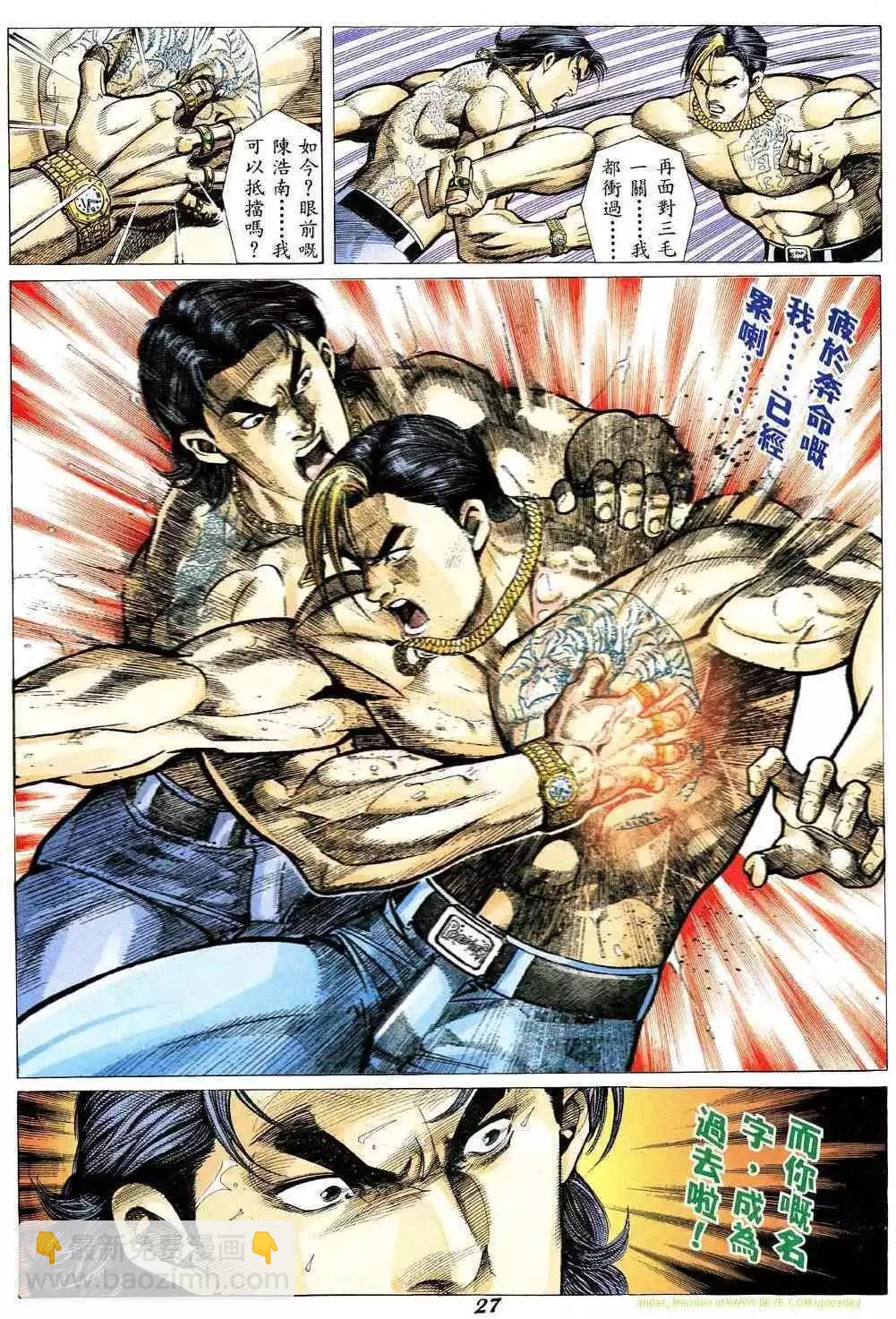 21.jpg