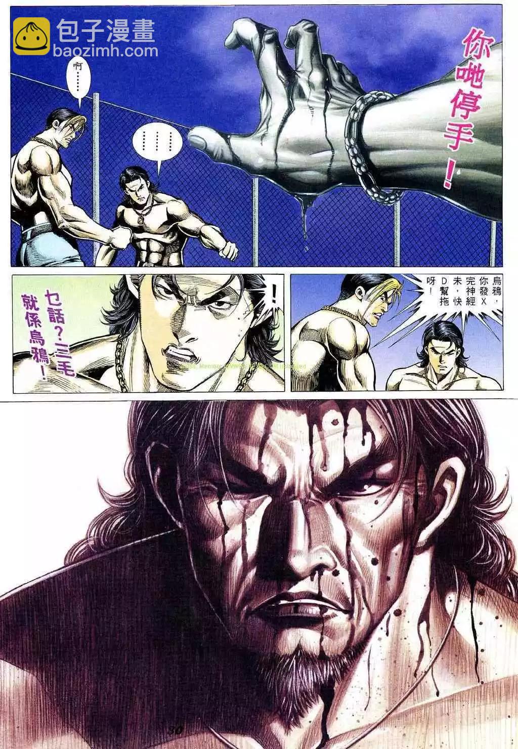 24.jpg