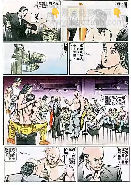 7.jpg