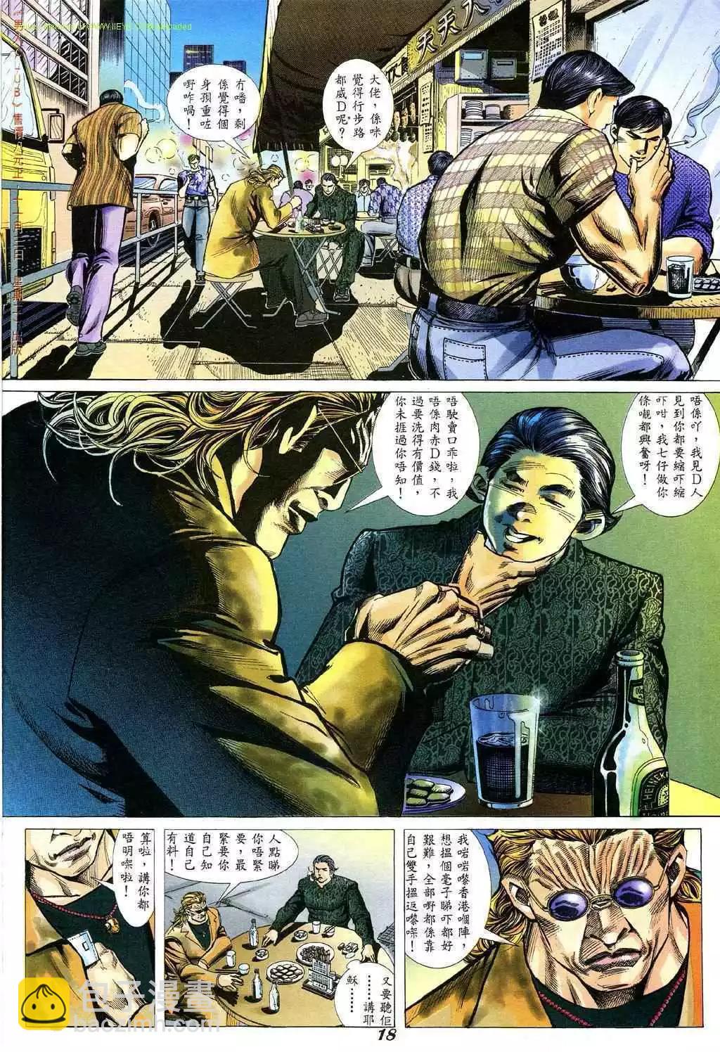 13.jpg