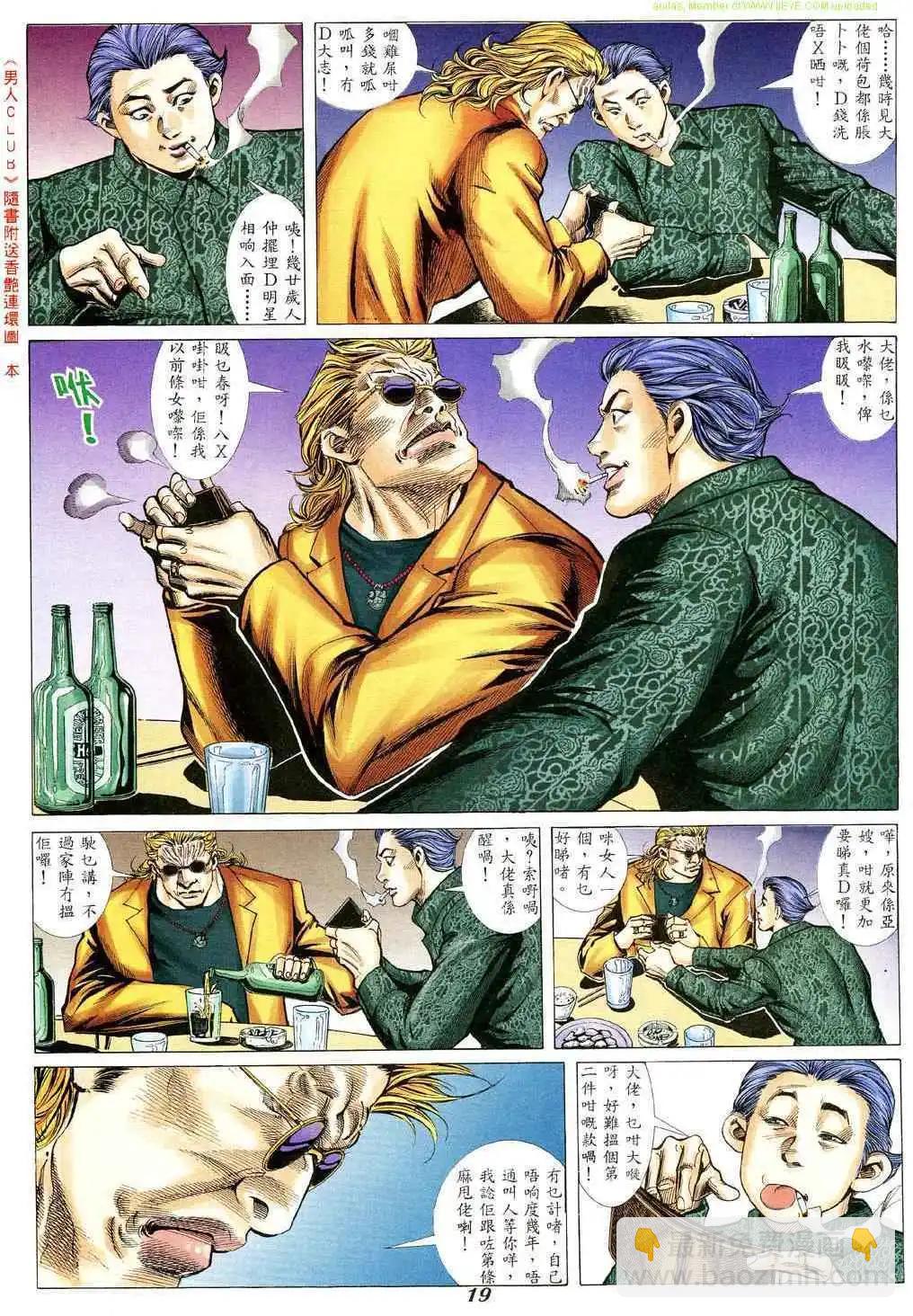 14.jpg