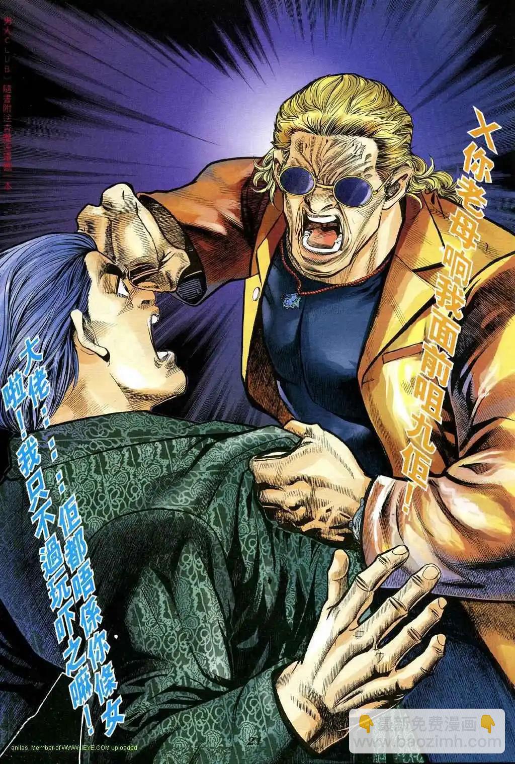 16.jpg