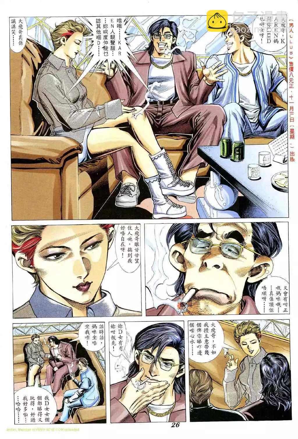 19.jpg