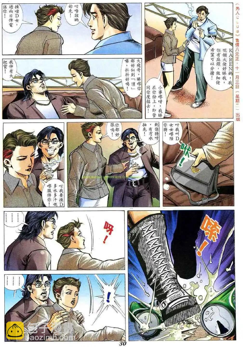 23.jpg