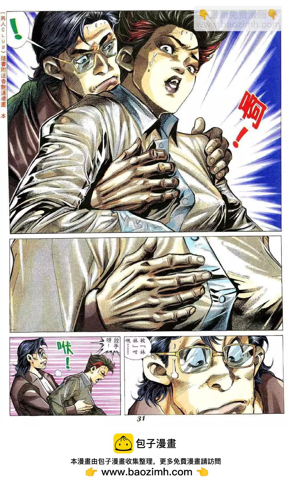 24.jpg