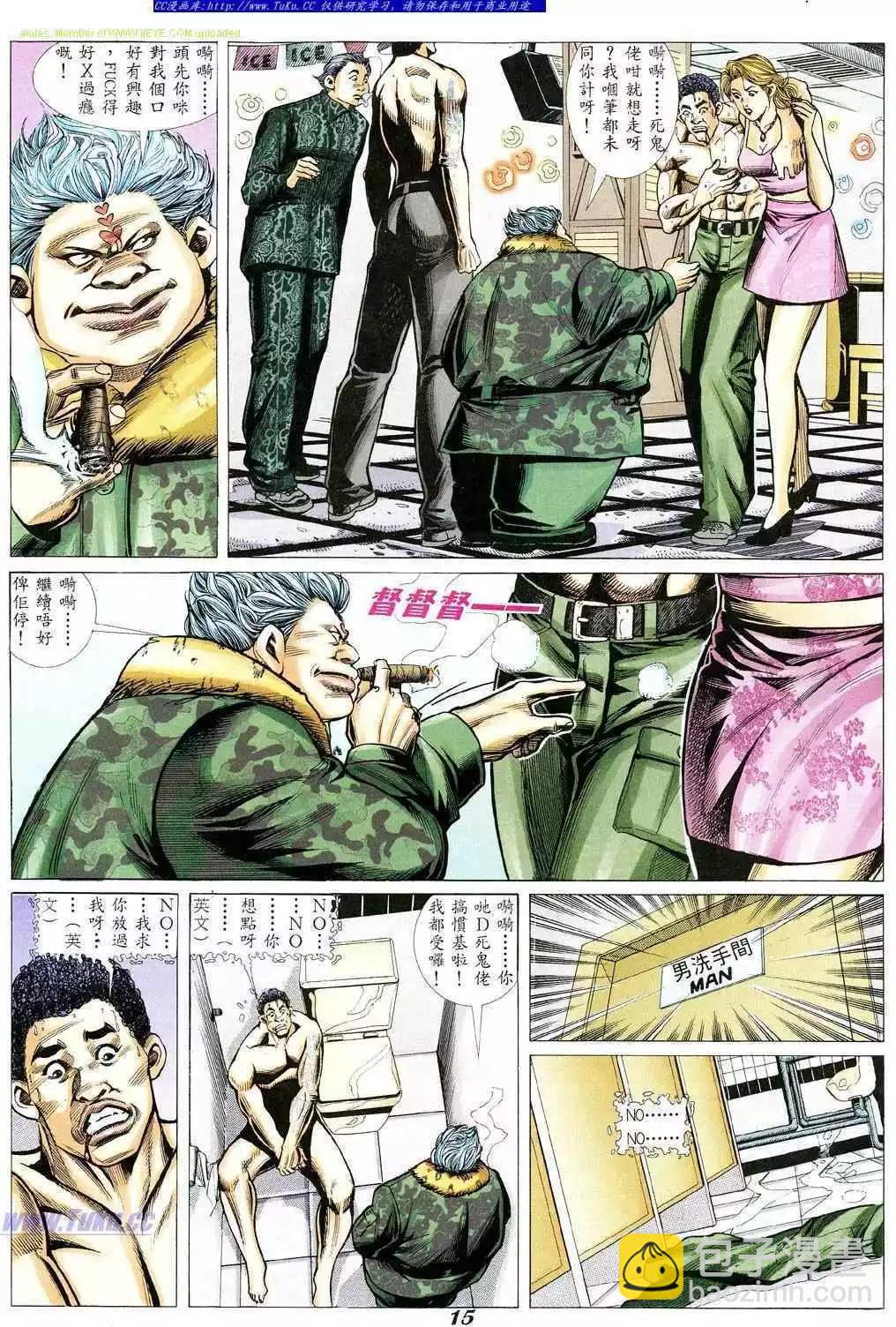 11.jpg