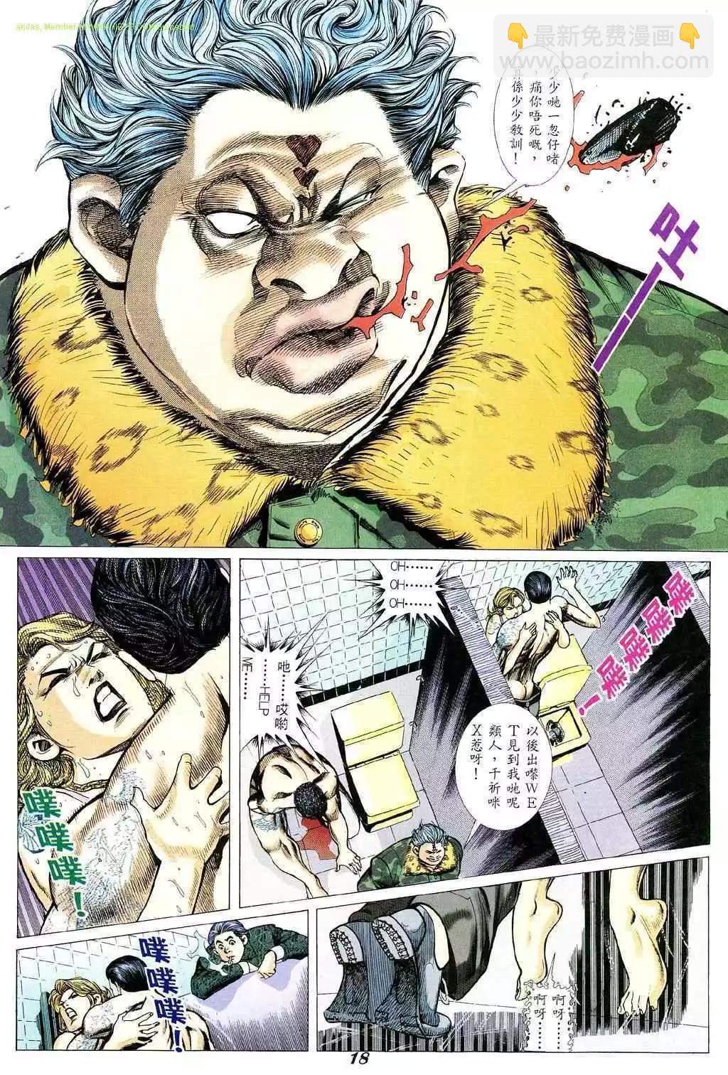 14.jpg