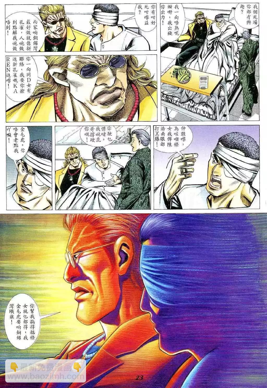 19.jpg