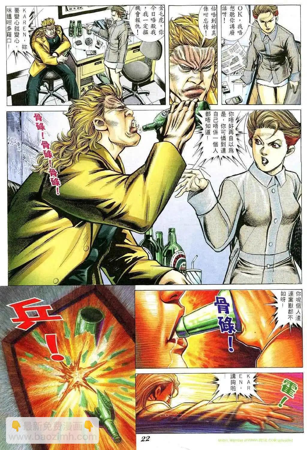 17.jpg