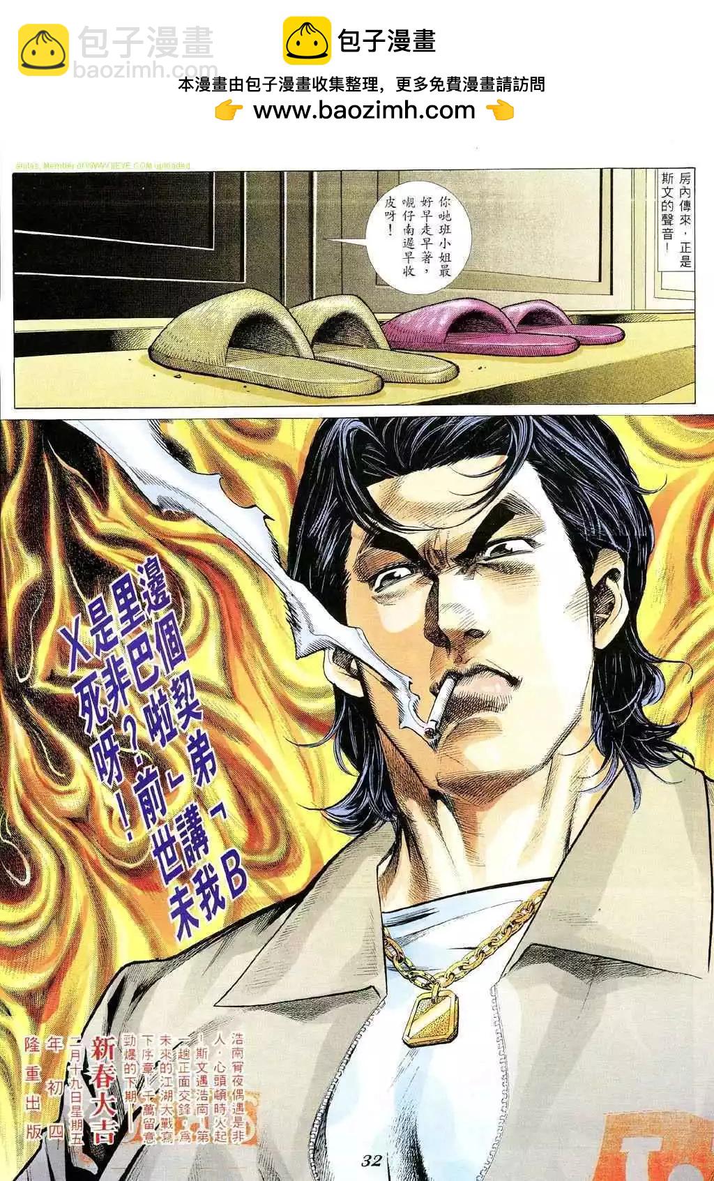 25.jpg