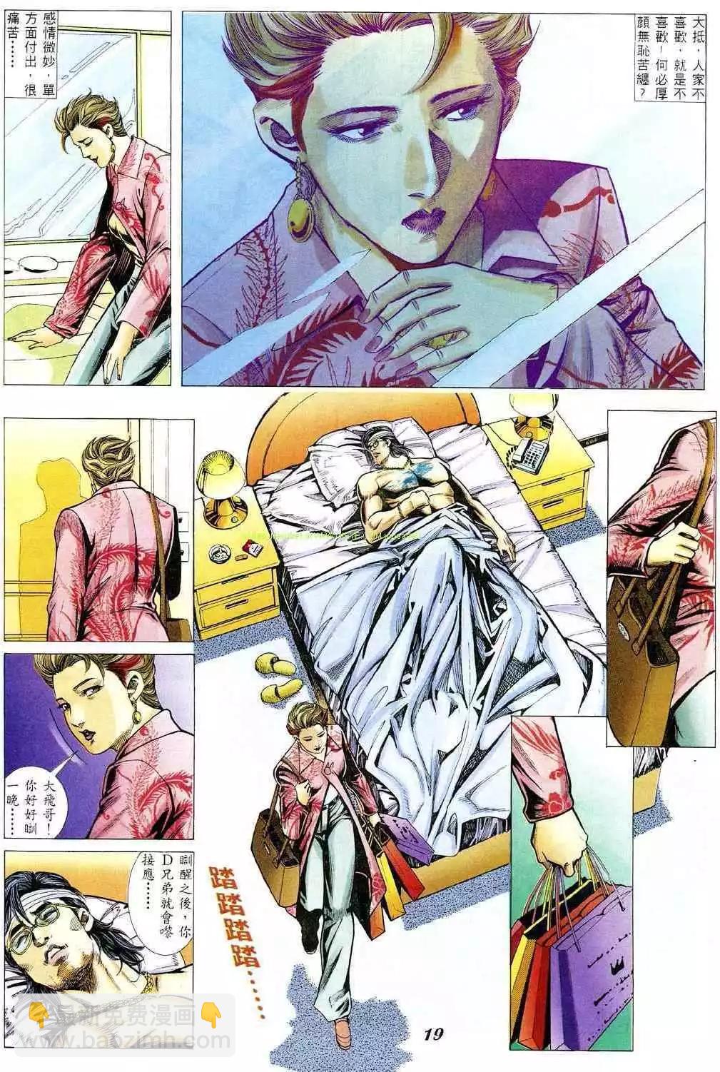 16.jpg