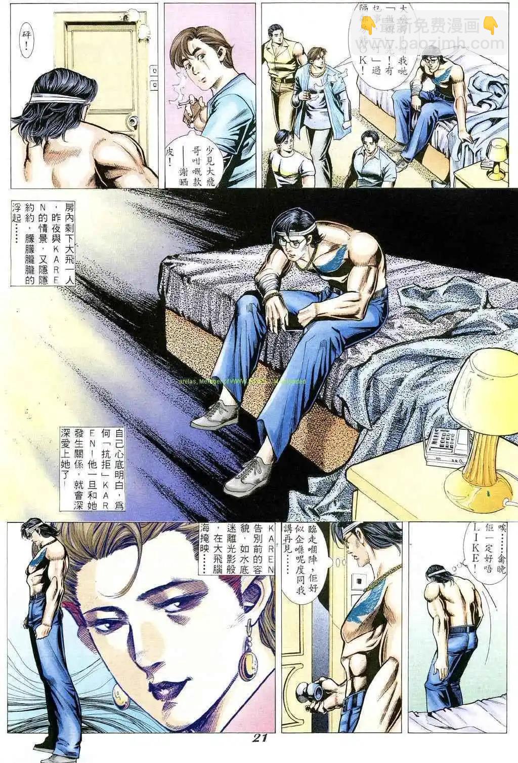 18.jpg