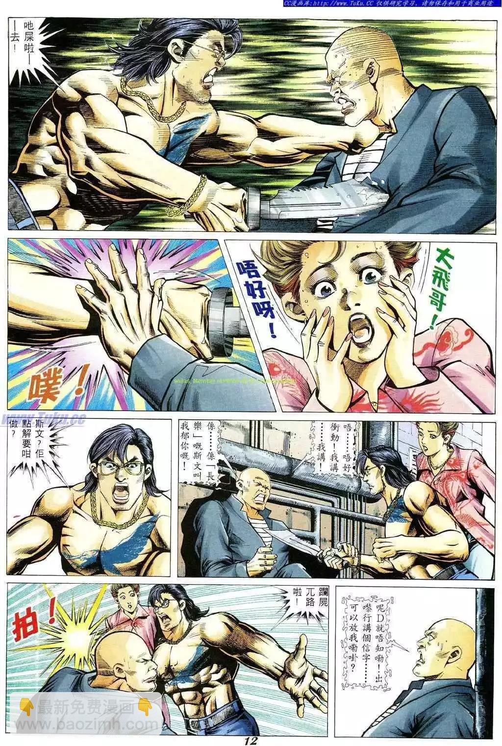 9.jpg
