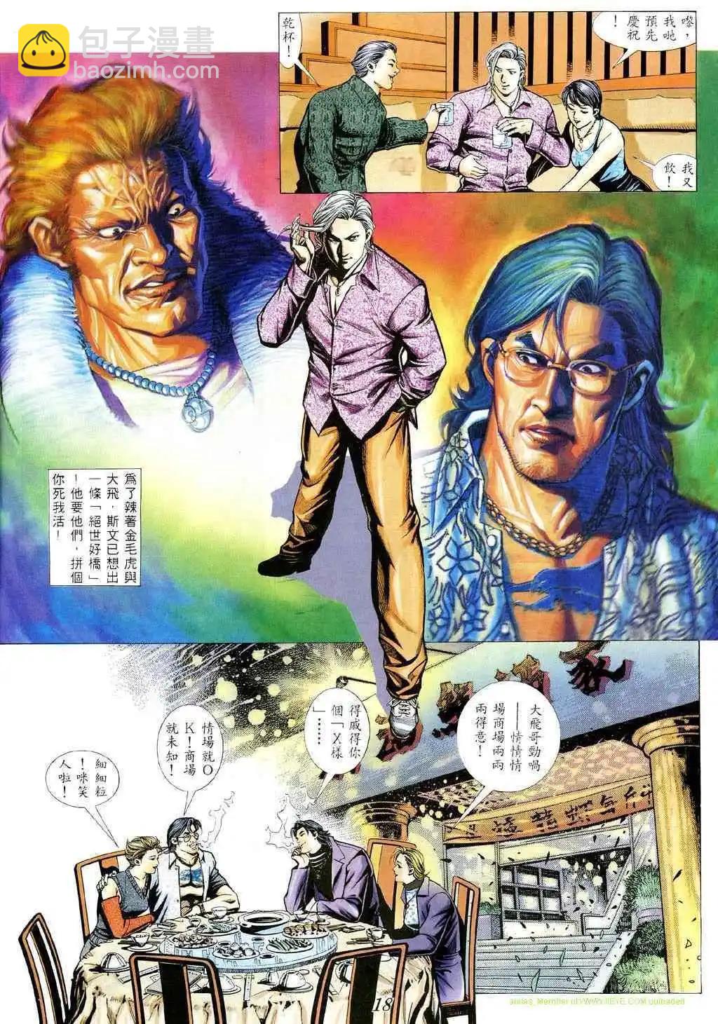 14.jpg