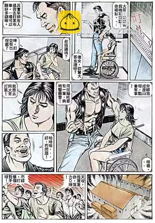 9.jpg