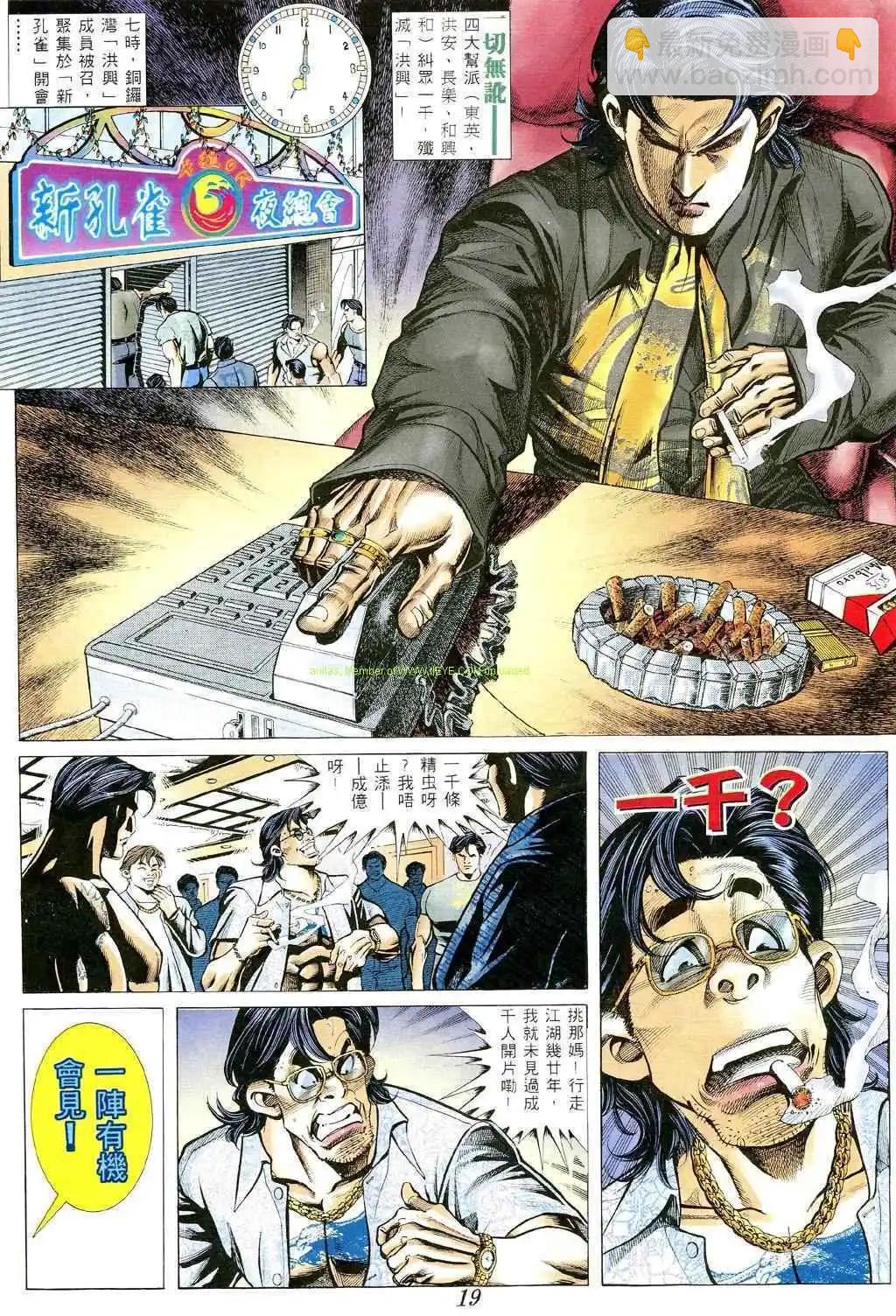 16.jpg