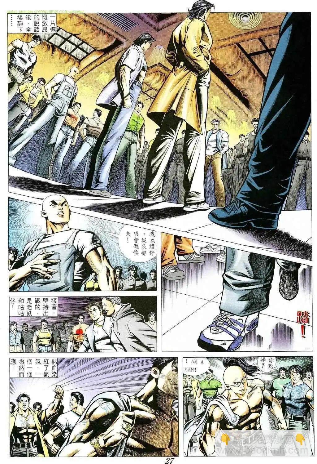 24.jpg