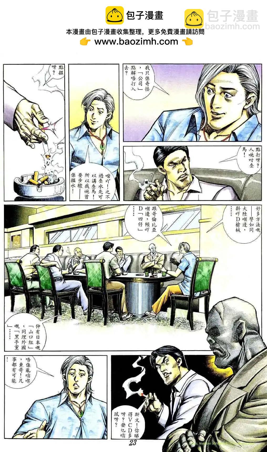 18.jpg