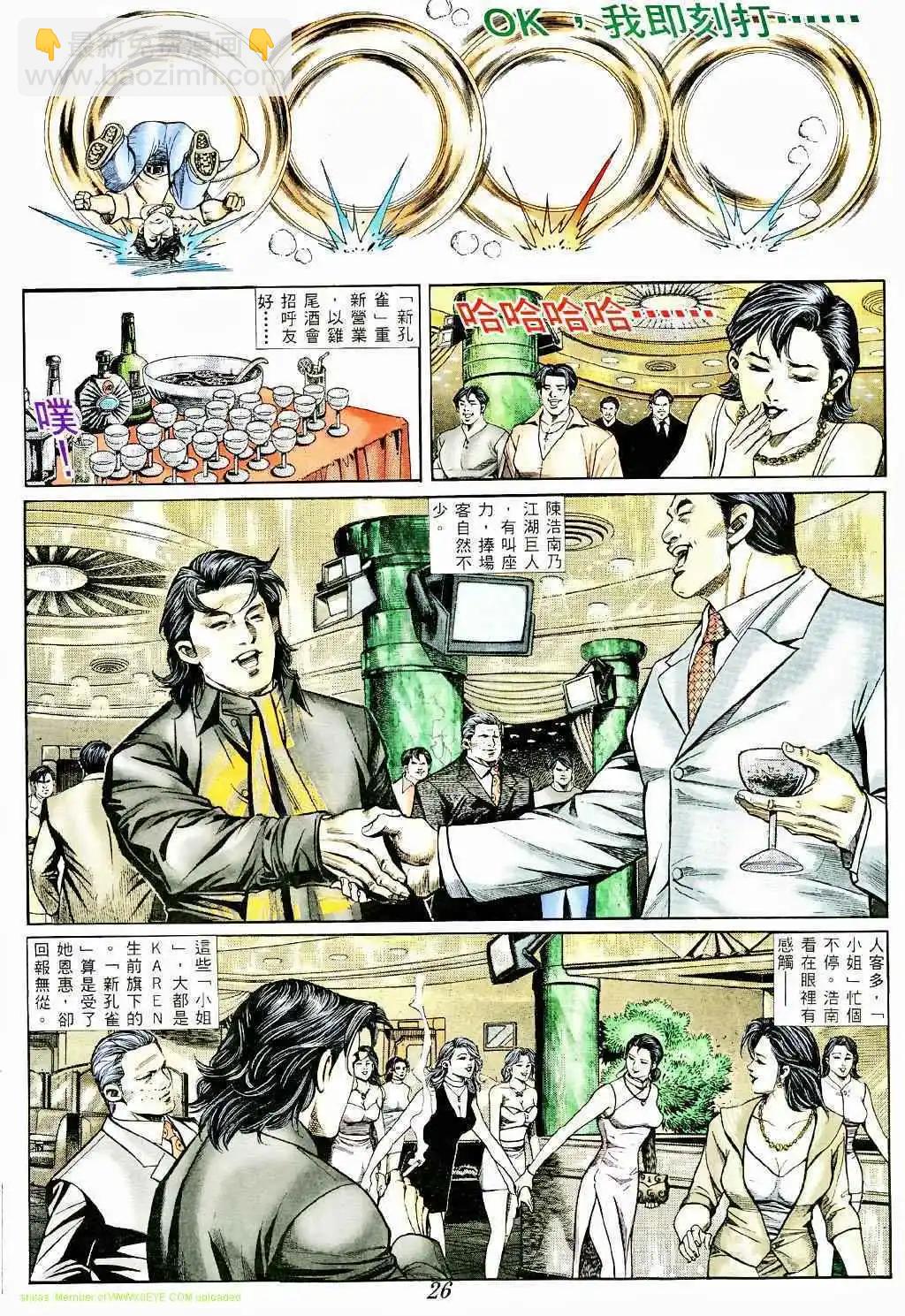 21.jpg