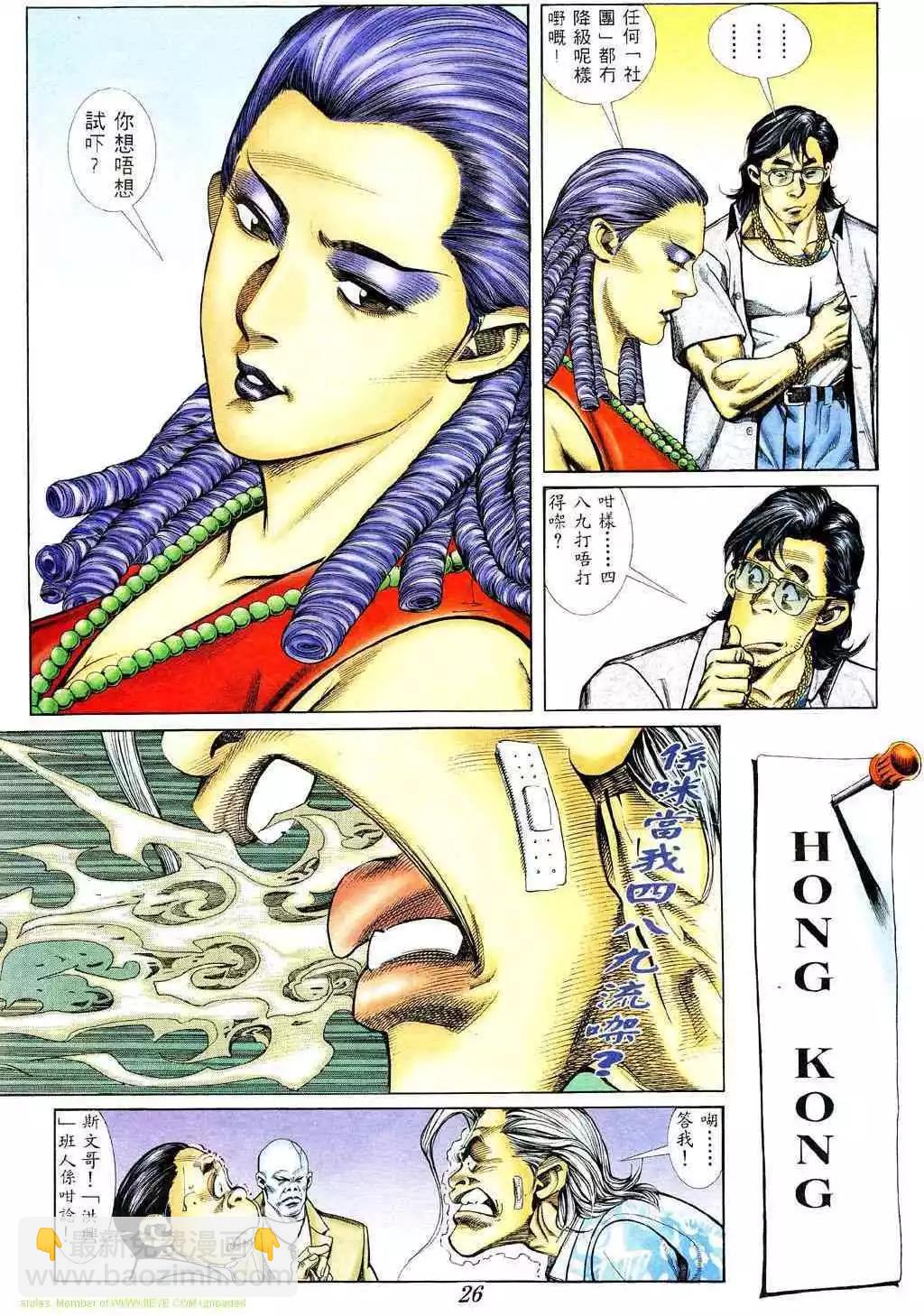 19.jpg