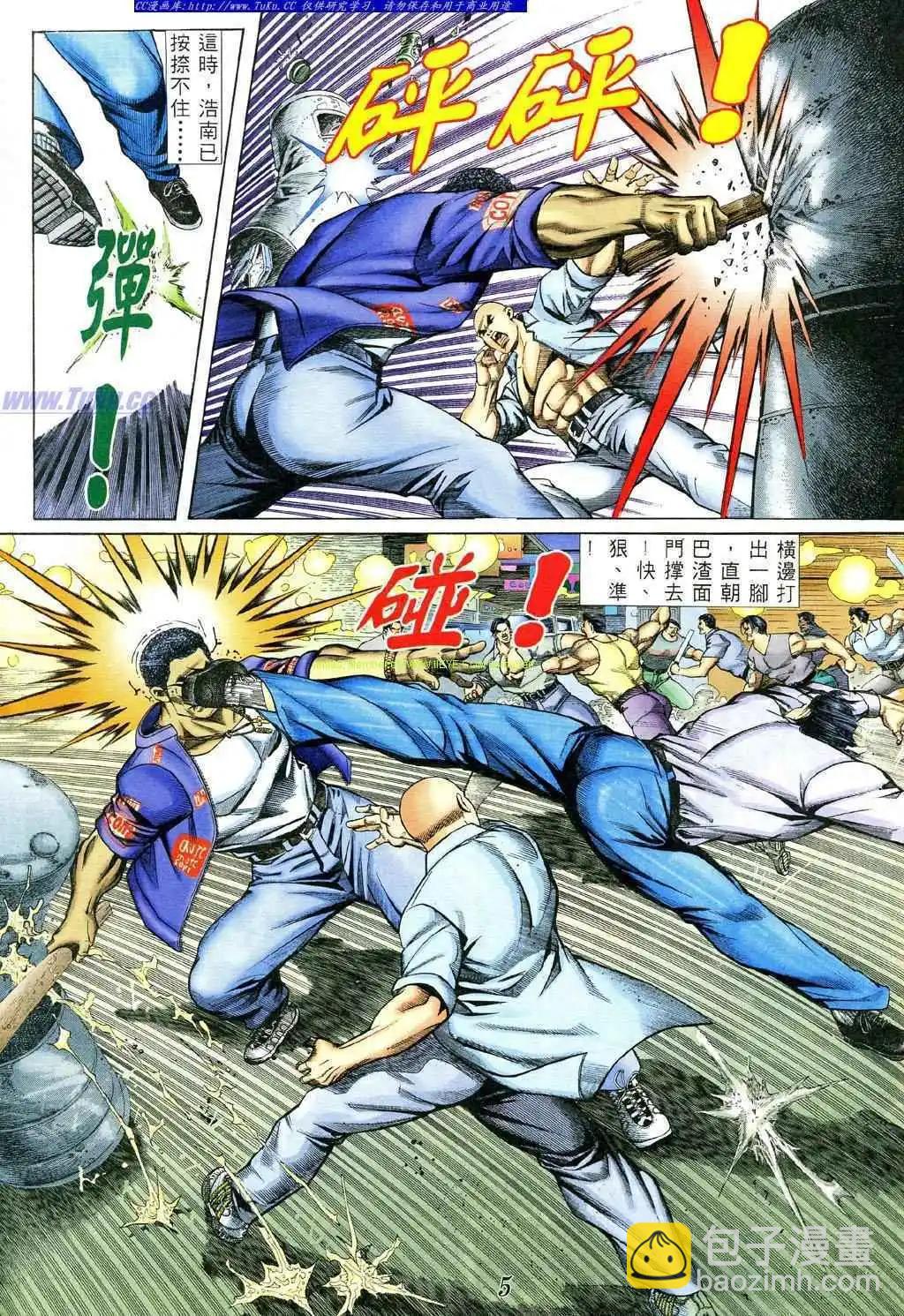 3.jpg