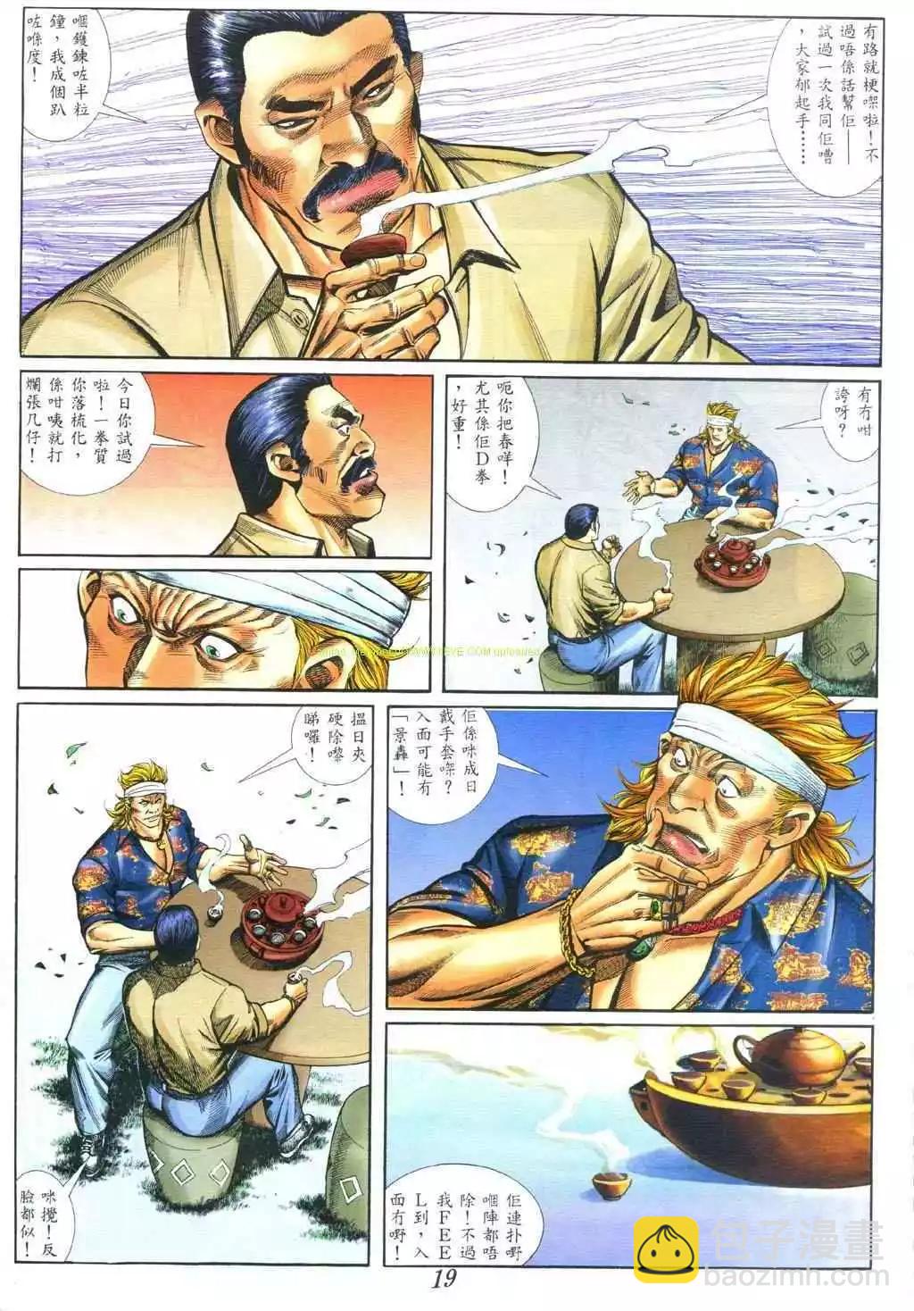 14.jpg