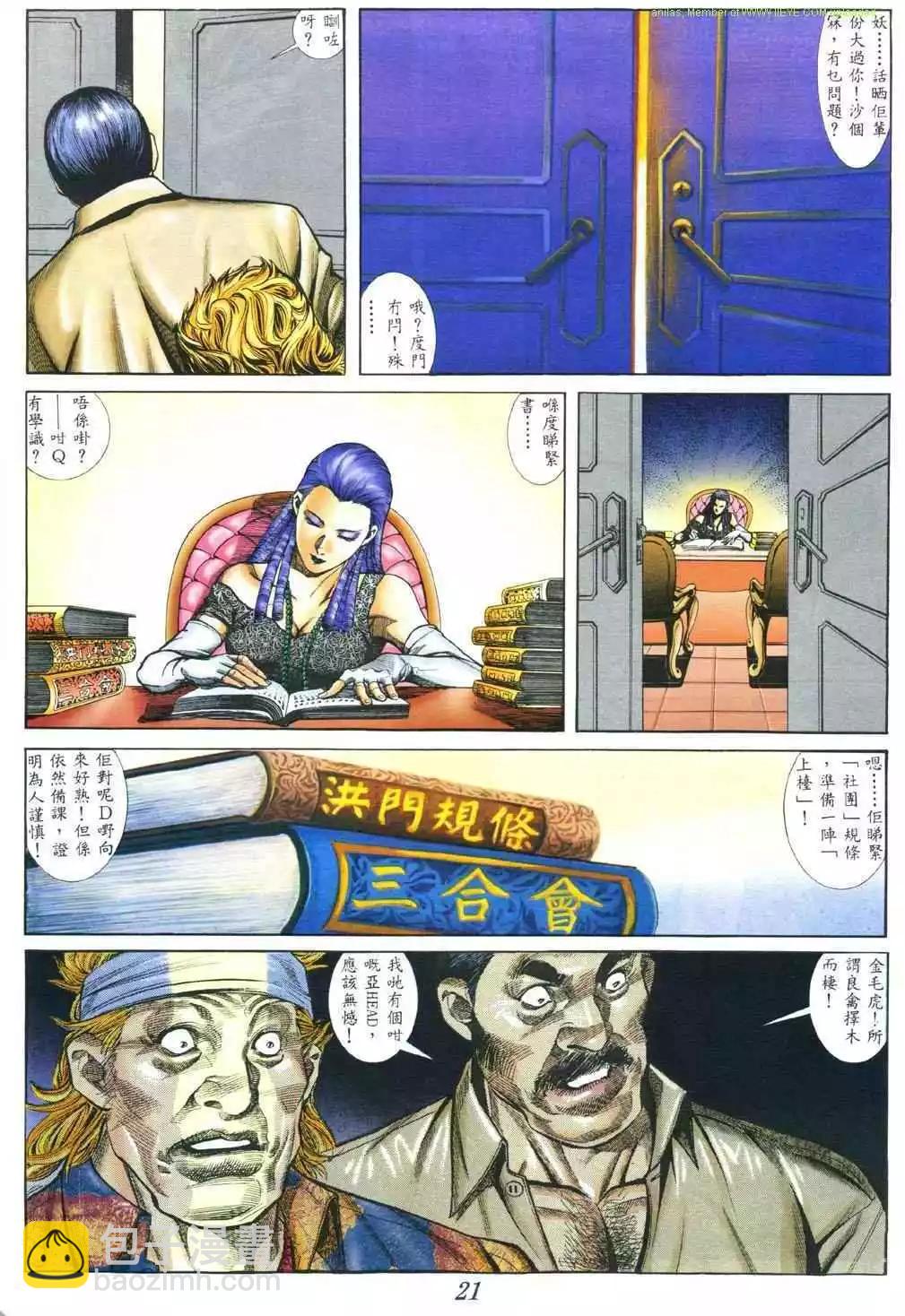 16.jpg
