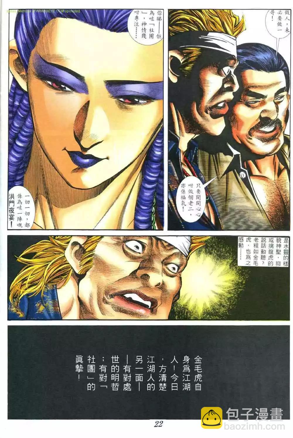 17.jpg