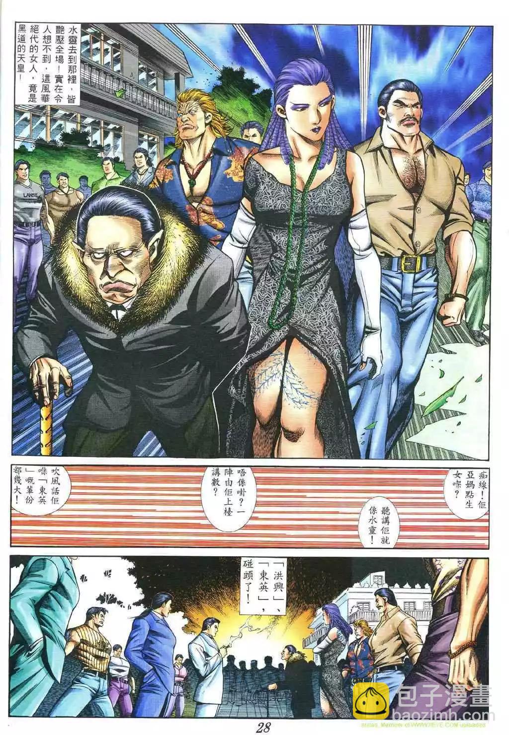 23.jpg