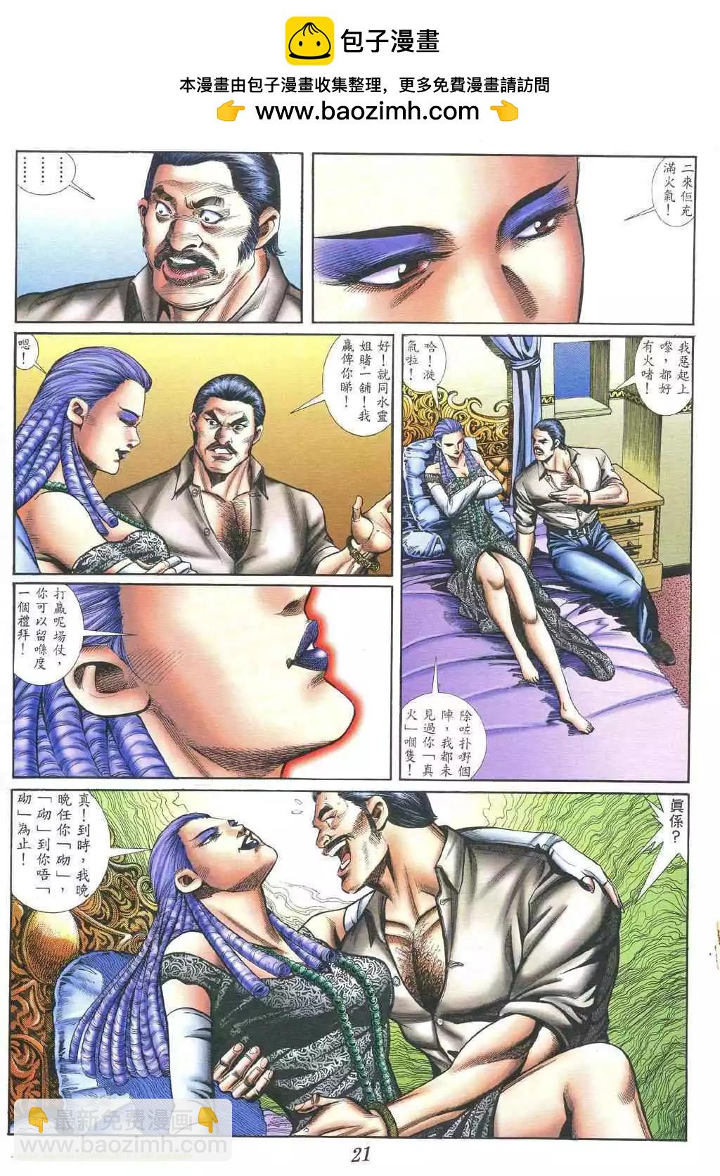 17.jpg