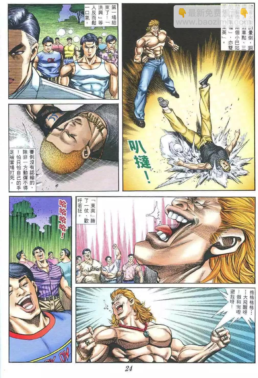 19.jpg