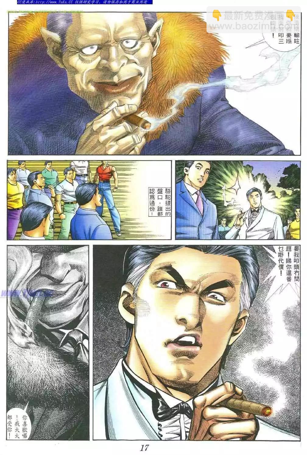 11.jpg