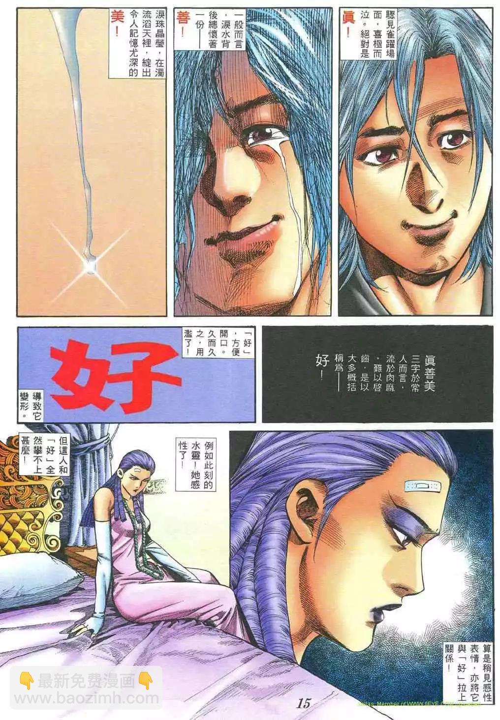 12.jpg