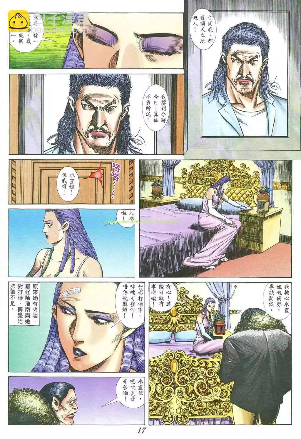 14.jpg