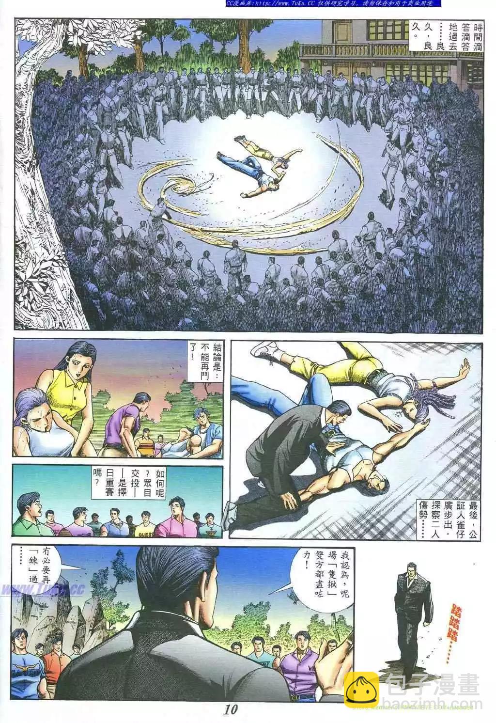 7.jpg