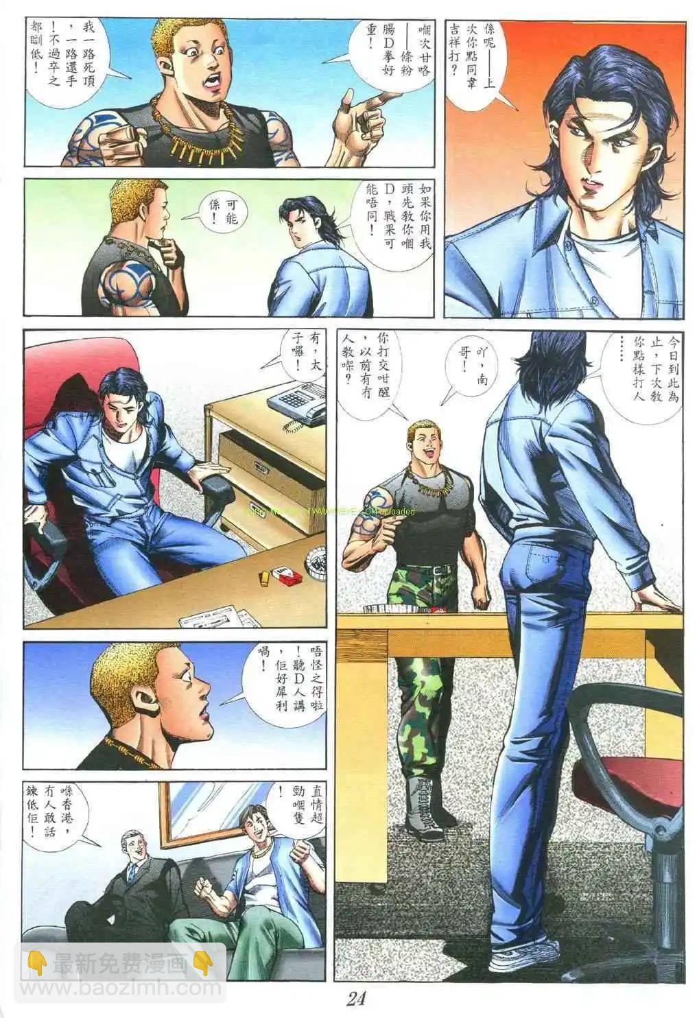 16.jpg