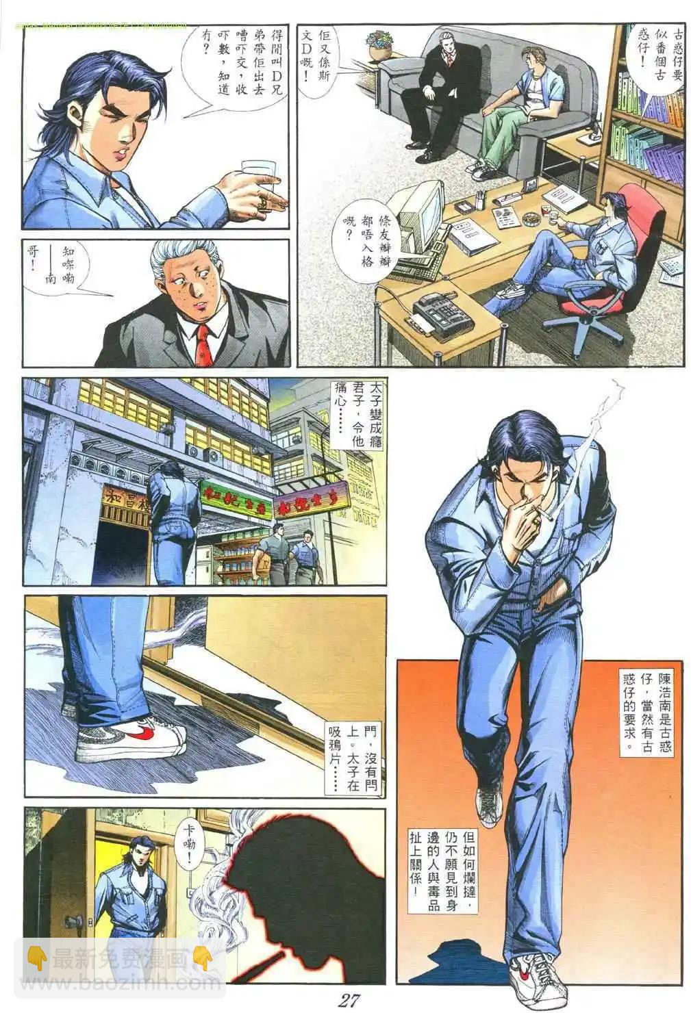19.jpg
