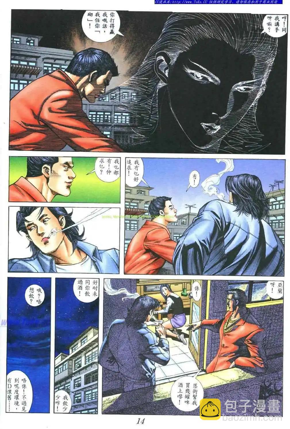 9.jpg
