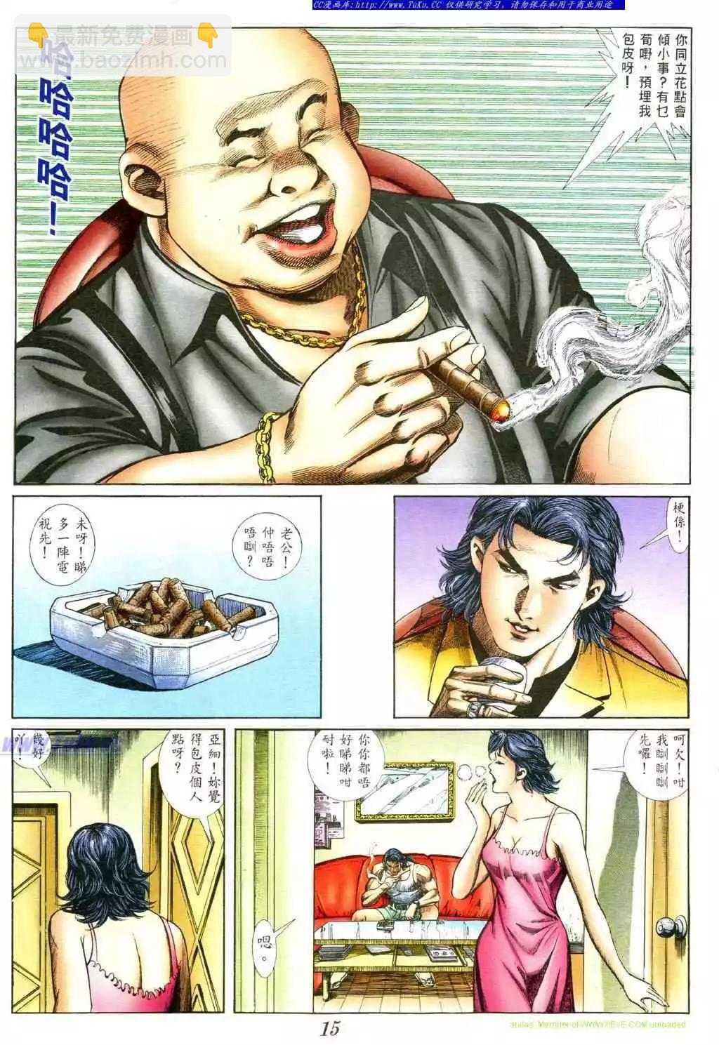 11.jpg
