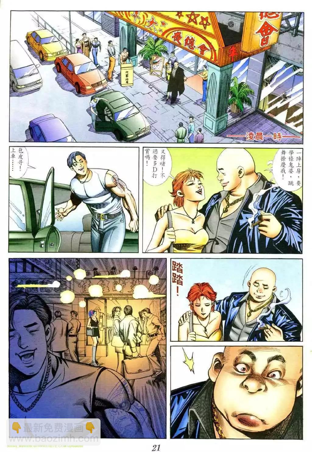 15.jpg